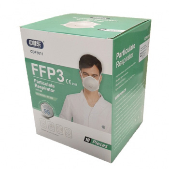 gw-feinstaubmaske-ffp3-nr-mit-ventil